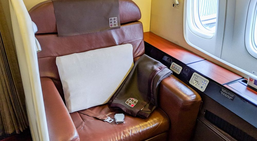 TOKYO-img-1 First Class Airline Tickets