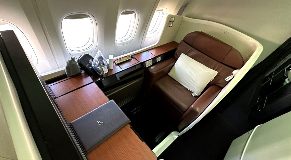 TOKYO-img-3 First Class Airline Tickets